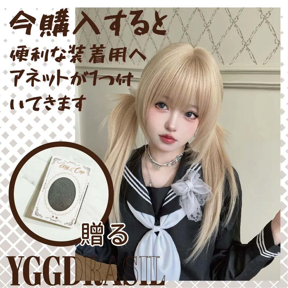 26Inch Blonde European Girl Style Synthetic Wig With Bangs Long Natural Straight Hair For Women Daily Use Cosplay Heat Resistant