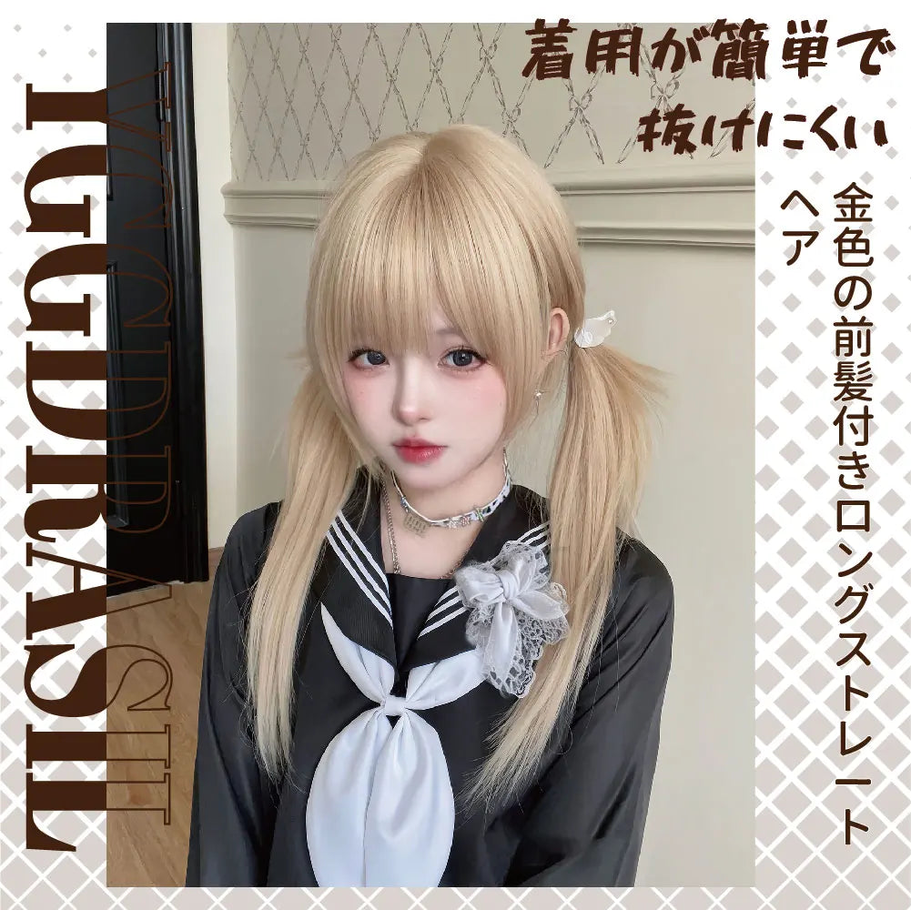26Inch Blonde European Girl Style Synthetic Wig With Bangs Long Natural Straight Hair For Women Daily Use Cosplay Heat Resistant