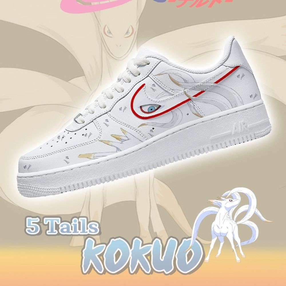 Five-Tails Kokuo Naruto AF1 Shoes